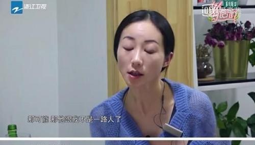 韩雪|她自以为的清高，已经被观众看透了