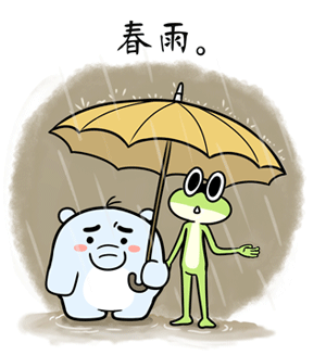 惠游泰安 灰蒙蒙!雨后能见度不佳,泰安亲友们出行请注意安全