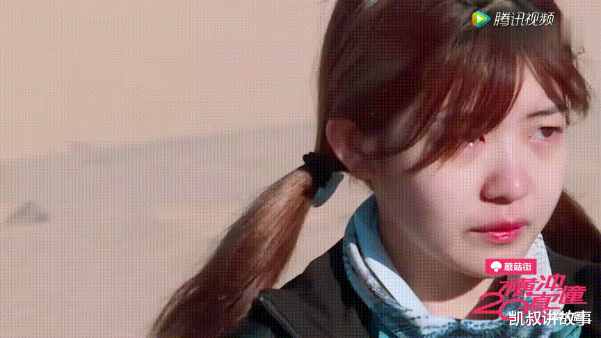 凯叔讲故事|如果你的女儿到了10岁，一定要告诉她这4句话，受益终生！