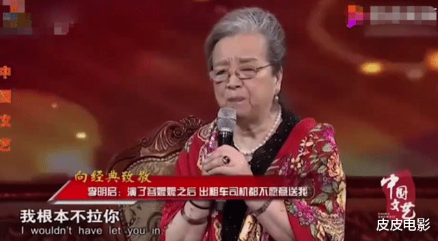 申军谊|《便衣警察》34年，女主角历经破产至今单身，女配角嫁给了大导演