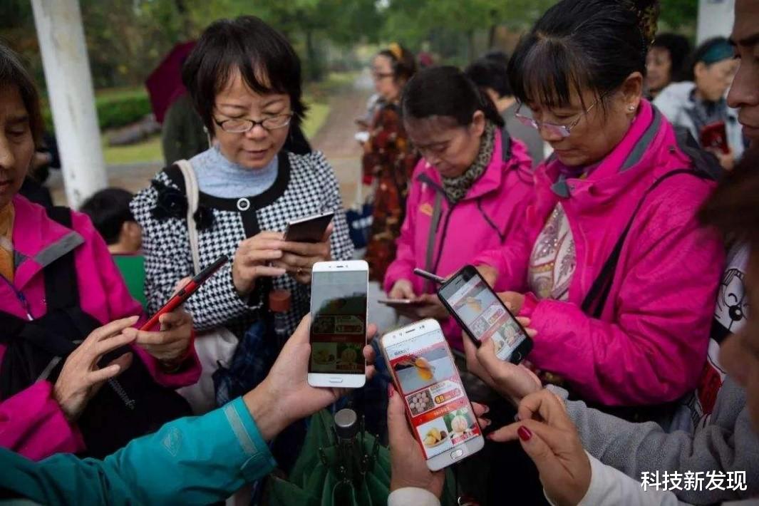 科技新发现 五家社区团购企业被罚650万！进击的卖菜生意该消停下了