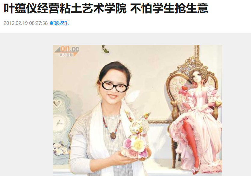 贾静雯|嫁错人的5位女星，各有各的心酸，有的被家暴，有的被骗钱