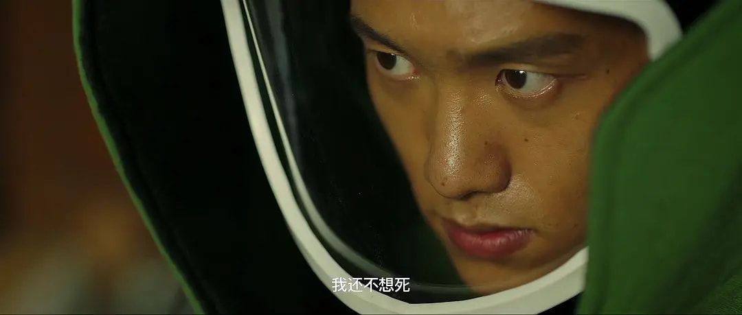 米热|这部网大上线就热度第一，口碑两极分化，堪称低配版《拆弹专家》