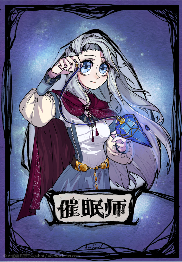 原创|狼人杀原创角色设计大赛征稿结束，优秀作品大盘点！