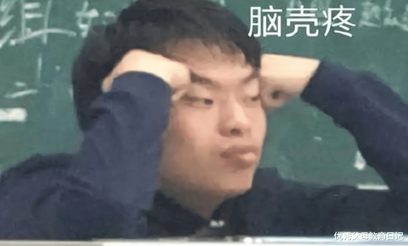 军人|从“俊俏小伙”到“谢顶大叔”，当班主任前后对比，老师直呼真实