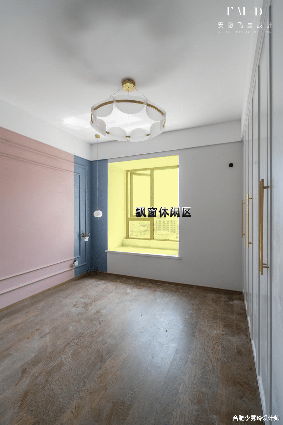 合肥李秀玲设计师|精装改造工期50天,不拆户型架构,这一套100㎡改造下来花了9万块