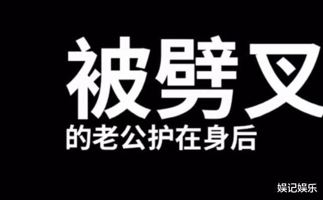 赵丽颖|赵丽颖冯绍峰被曝离婚原因，跟知否“丹菊”有关？称男方很护着她