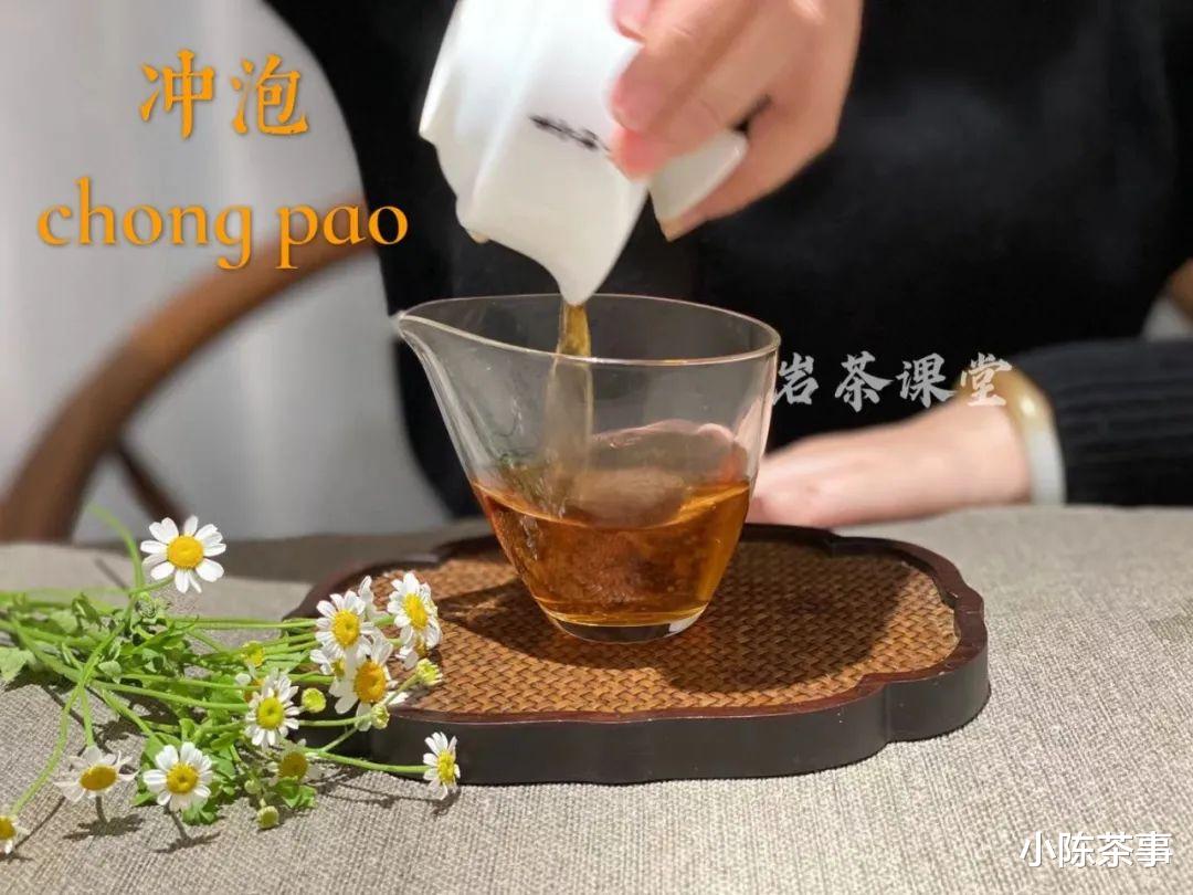 邮票|3个方面分析，紫砂壶泡岩茶会苦的原因，很多人忽略了这个细节