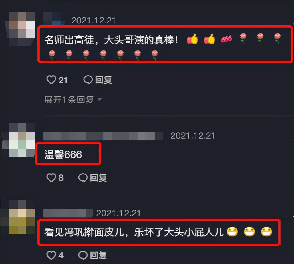 冯巩|冯巩和徒弟包饺子过节！手上全是面粉不怕脏，擀面皮动作娴熟