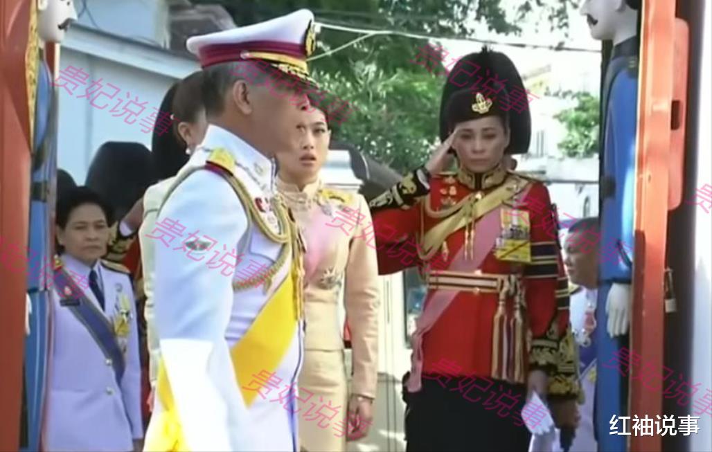 苏提达|苏提达保镖时期心酸，被挤出红毯也不敢吭声，没有御坐全程站着