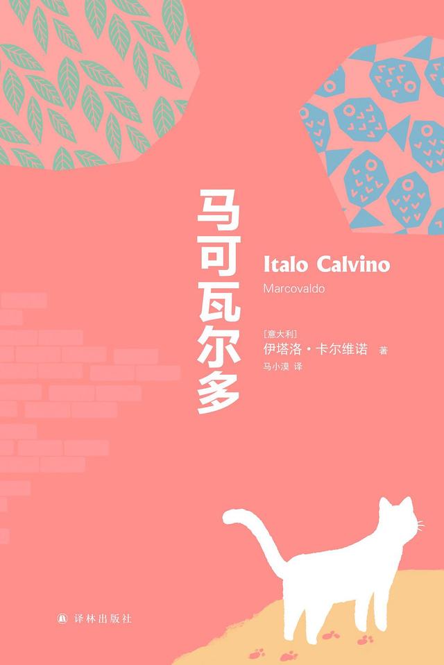 新湖南XHN 晚安湖南丨那些年，有位身份百变的“沪漂”