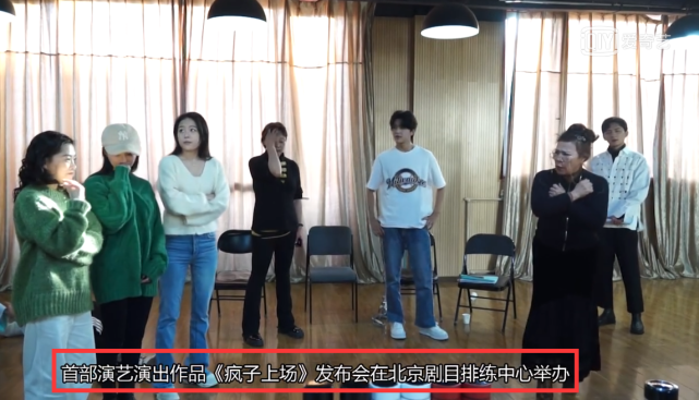 高云翔|高云翔正式复出回归舞台，改名“高晟晖”重新出发，近照曝光依旧帅气