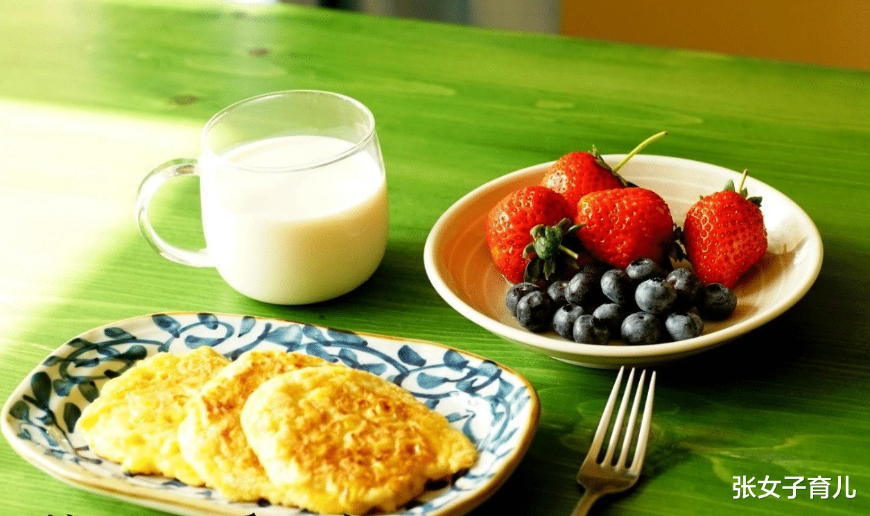 张女子育儿|钟南山院士分享自己的早餐，家长们朋友们为了孩子赶紧学起来吧