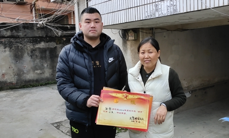 宿松快报 光荣！小伙荣获三等功，喜报送到家！