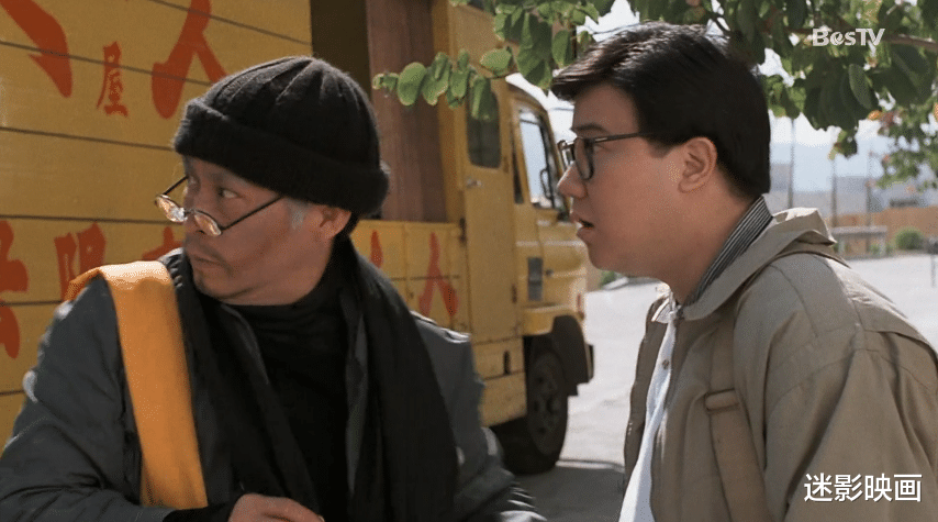 娱乐圈|上映7天下架，邪典版卫斯理，尺度大到被删减，至今是童年阴影