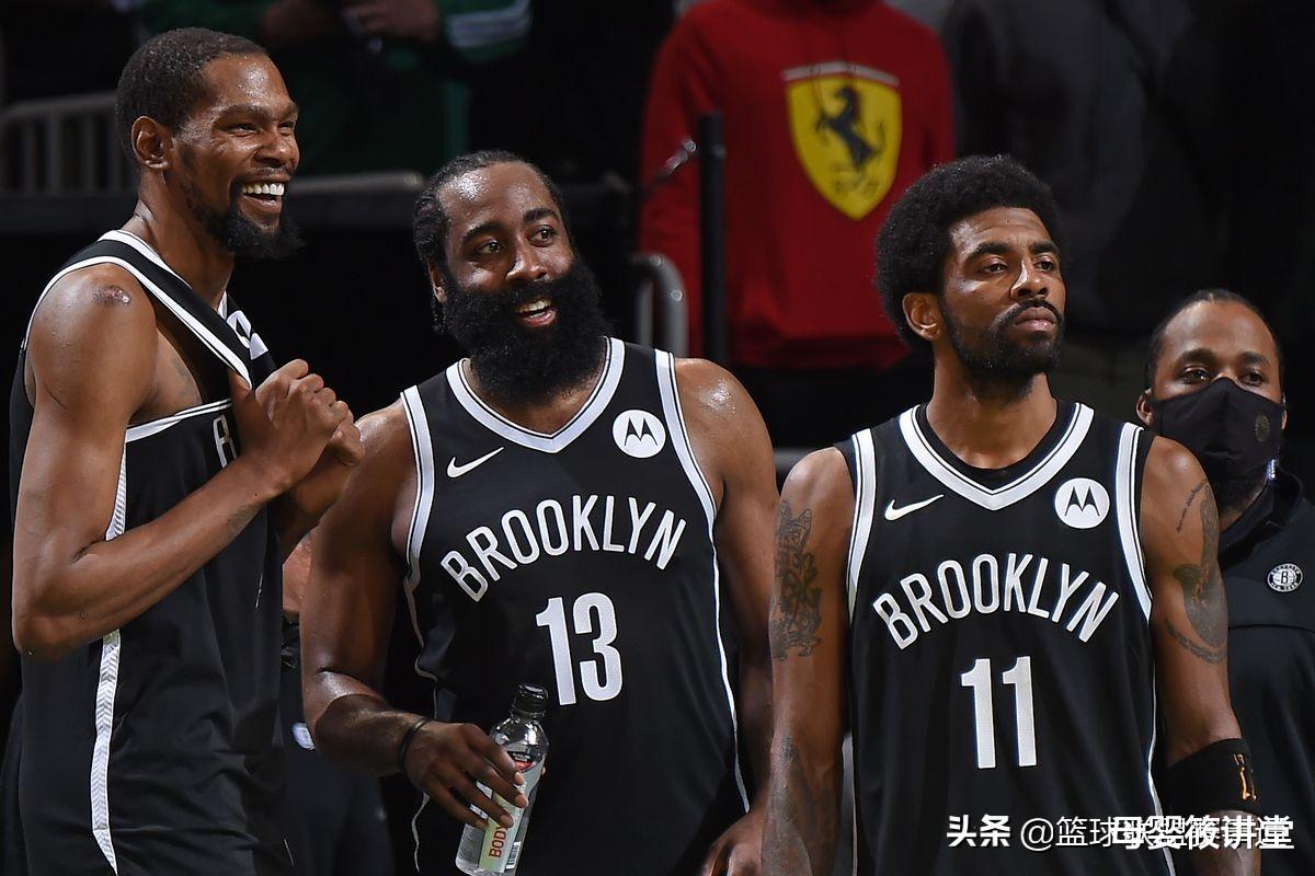 母婴筱讲堂|热火大胜篮网！哈登持续低迷，纳什：规则变化影响了他