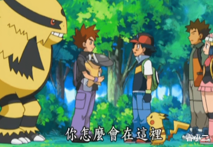 小智|《宝可梦》小茂再次出现,保护盾甲龙与对抗精灵猎人J!