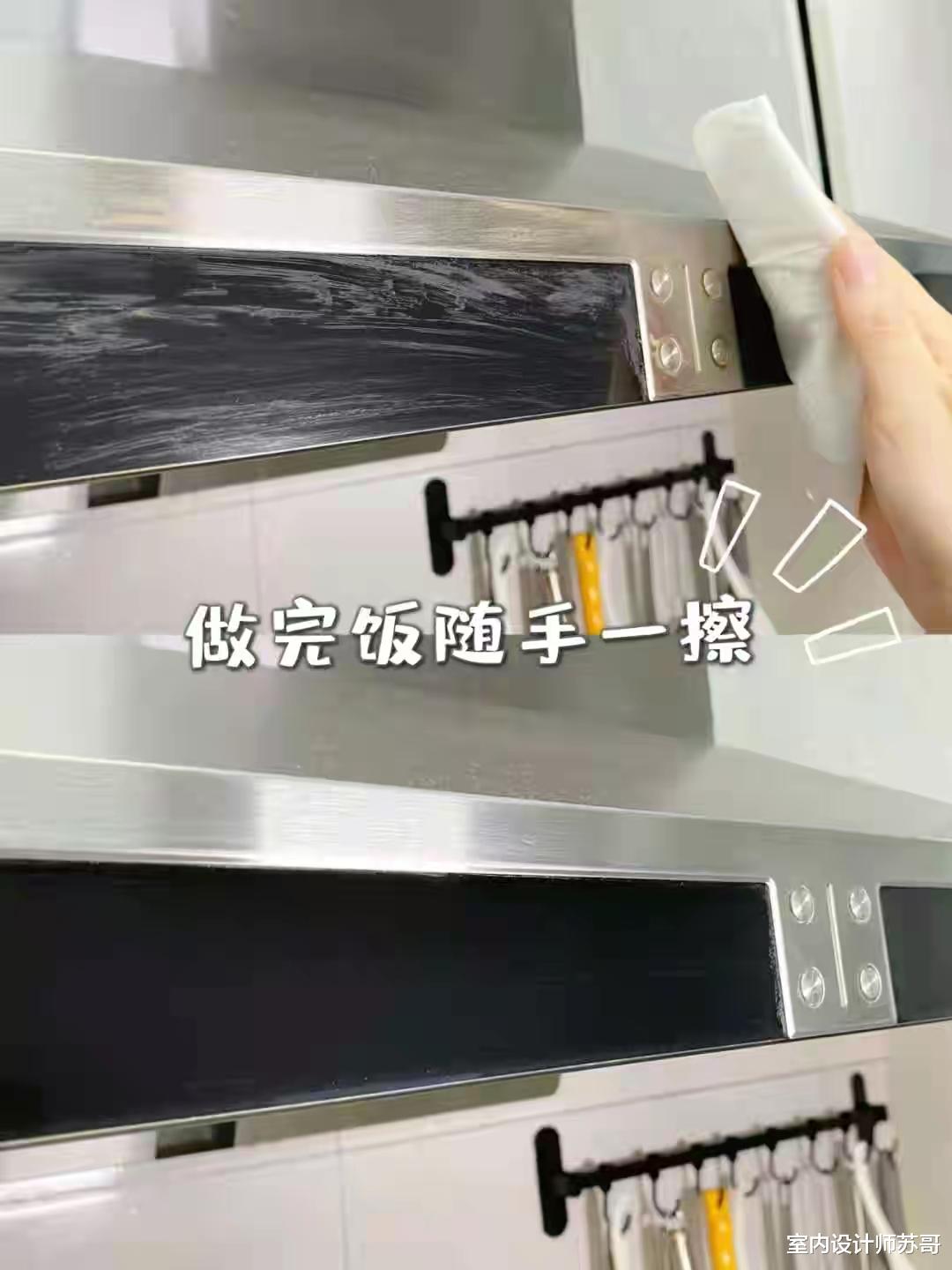 室内设计师苏哥 家里这4样东西，建议冬季使用，实用又高级