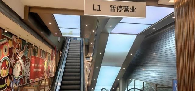 福州|大洋闭馆、万达开业，福州商业圈迎来新一轮洗牌，加速“换季”！