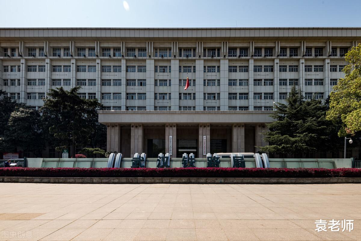 本科生|本科生进铁路局，对于专业有具体限制吗？选对这些专业很重要