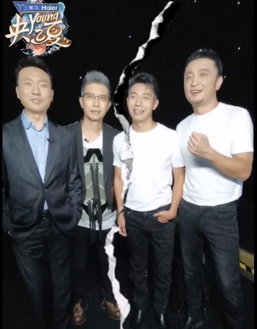 心悦雅萌|央视boys：正式出道，央young之夏公演结束3天后以组合形式上秋晚