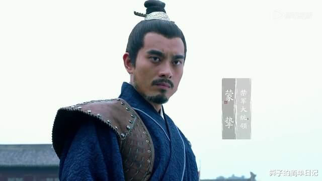 辣妹|6年后再看《琅琊榜》，梅长苏这盘棋看起来依旧精彩，复仇不容易
