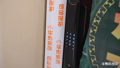 OLED|与iPhone相同技术的智能门锁？云米2F Pro真实体验分享