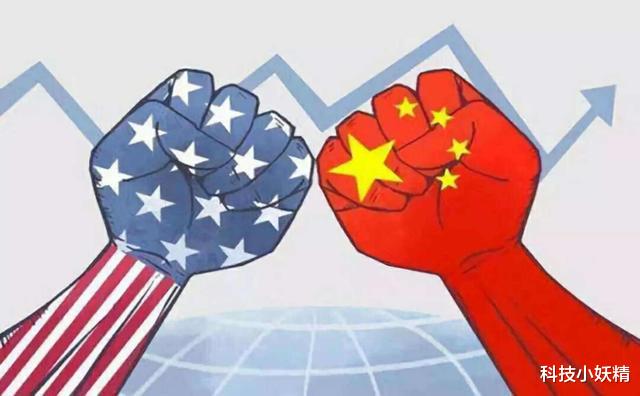 芯片|事情闹大了？央视“点名”中科院