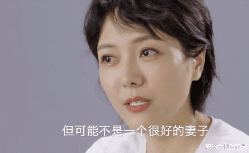 杨乐乐|杨乐乐：作为妈妈，别人都可以退的时候，我却不可以！