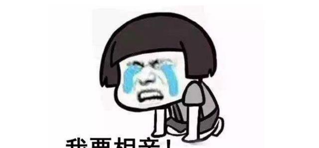2019年安徽男子醉驾车祸,致相亲女子截肢,男子:嫁我就付医药费