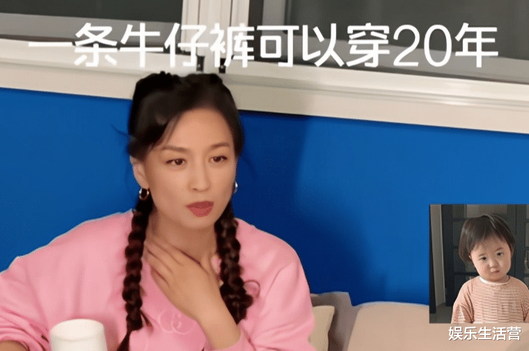 张庭|张庭奢华生活：天天炖燕窝，五个佣人伺候，房子多到找不到家门