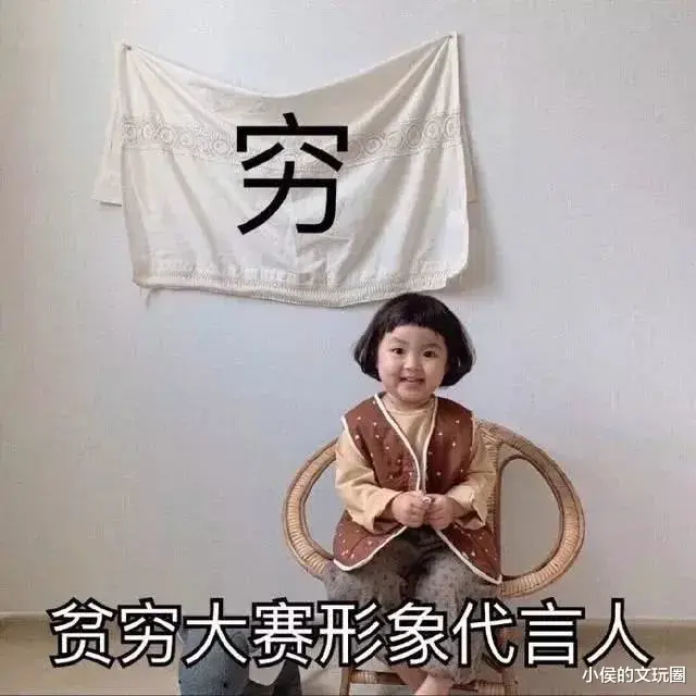 紫罗兰翡翠|老人梭哈养老金买的一块玉，鉴定之后气的站不稳，可悲！