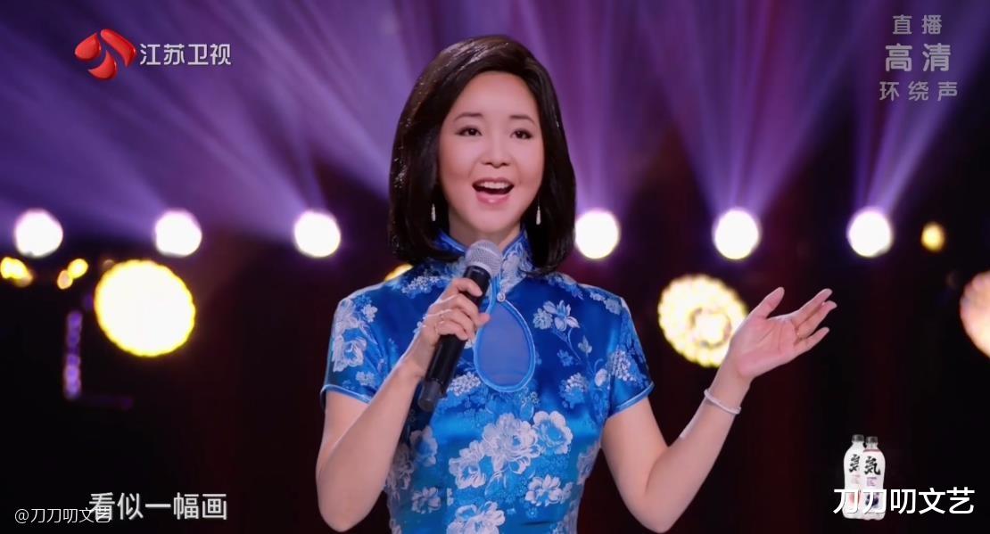 邓丽君|跨年收视大战：杨紫创全场高峰，王一博不敌，周深邓丽君才是绝杀