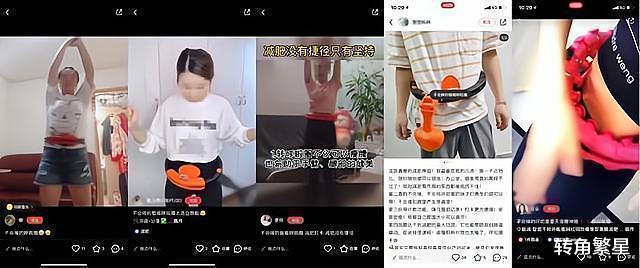 刘涛也把老公熬成“爹”,运动与不运动,十年后的差别到底有多大?