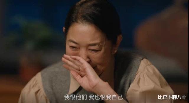 女心理师|《女心理师》开播，营销十足日上八条热搜，网评两级反转略显尴尬