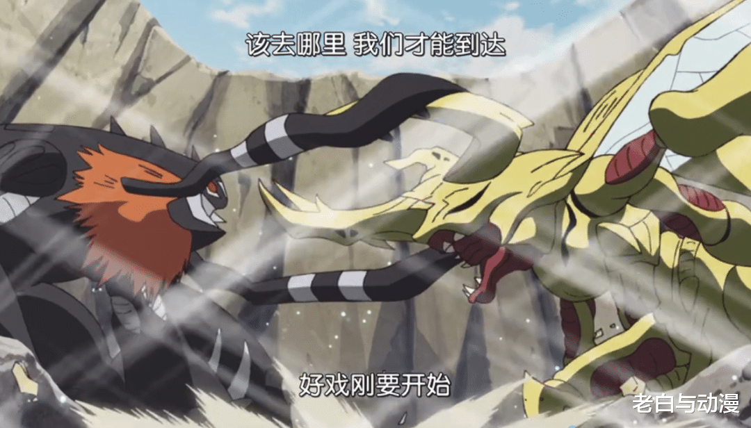 数码宝贝|新数码宝贝:最后两位究极体登场,就差两大天使了