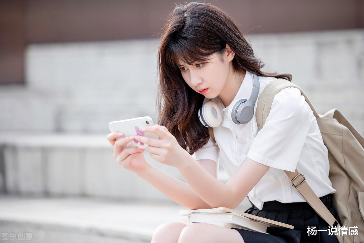 杨一说情感|六封情书成全了别人的爱情，暗恋的美好，因为爱而离去，直到永远