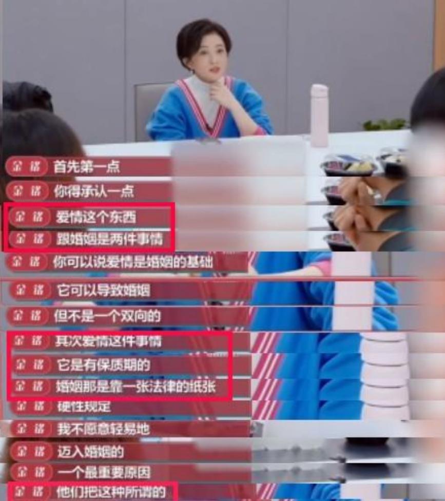 金铭|90年代童星现状如何?关凌结婚10年晒俩娃,小婉君金铭41岁仍单身