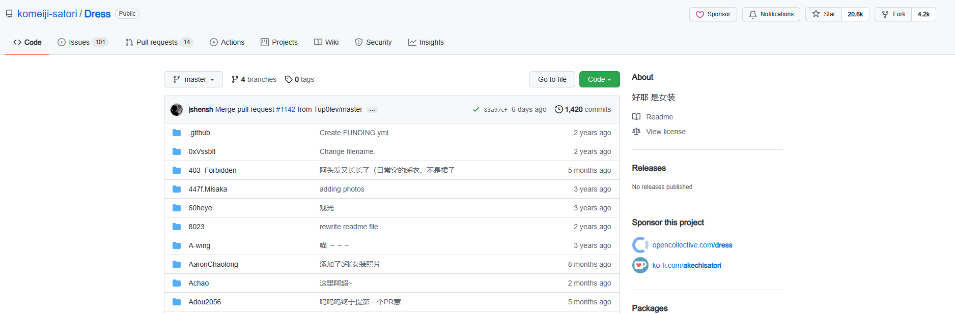 软件|老司机狂喜!全国最大的看片工具,悄悄复活了