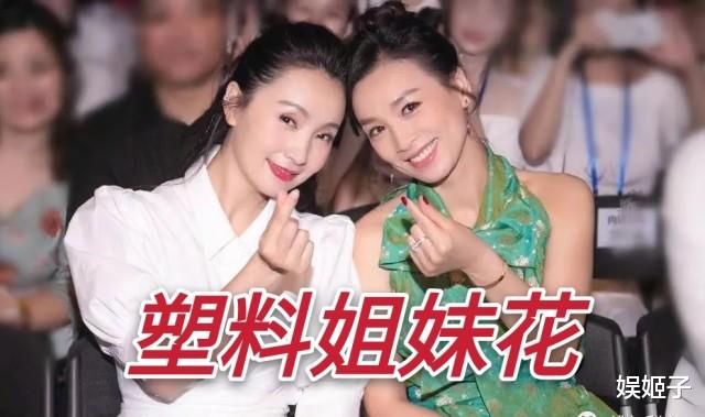 陶虹|陶虹想跑？没那么容易吧！