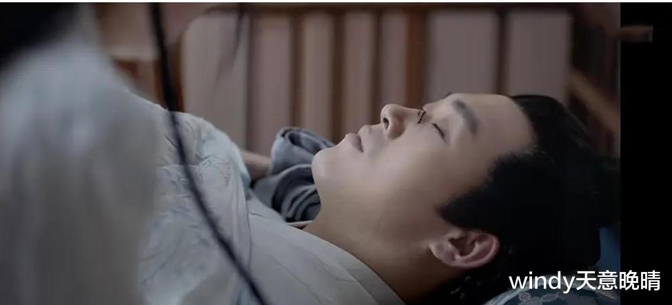 山河令|《山河令》：剧中四个痴情女，只有她的结局最幸福