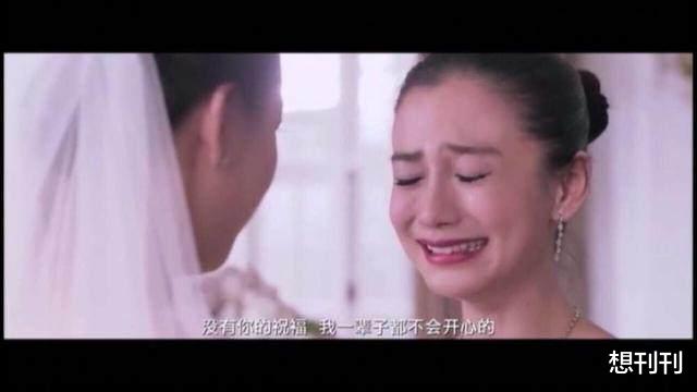 赵丽颖|我笑了！演员哭戏的最低境界，丑到变形还让人出戏！