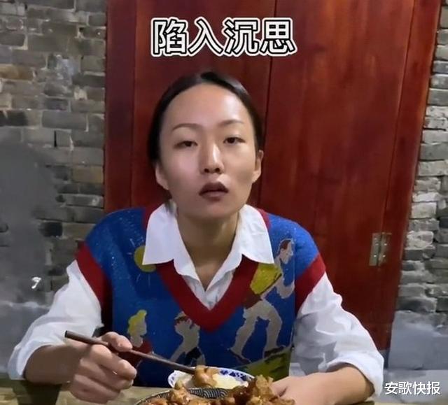 蒋欣|网红贝勒爷表面邋遢接地气，真实身份后曝光后，让人高攀不起