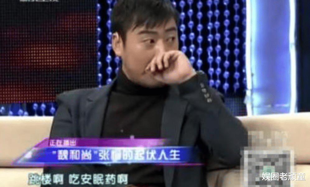 明星|“死里逃生”的5位明星，有人不堪压力，有人为情所困