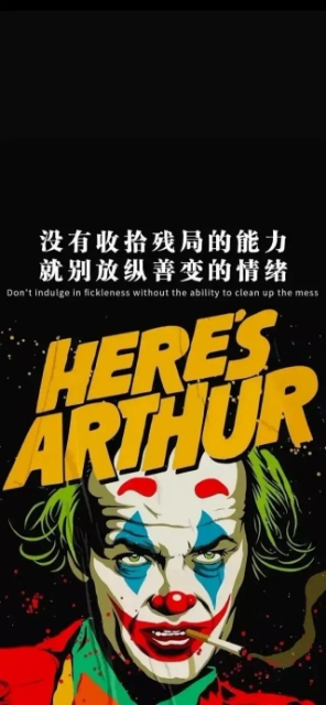 栀寒老酒 借力思维：借人之力成己之事