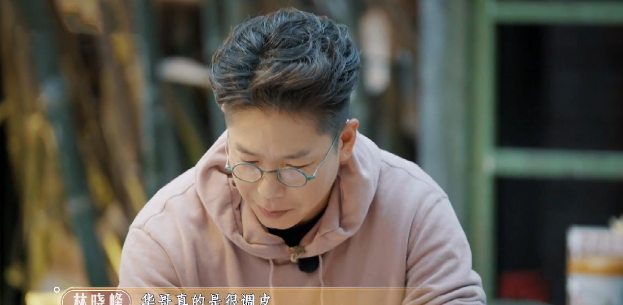 张艺兴|《大湾仔的夜》口碑回暖，陈小春“社恐”，林晓峰增加观众好感