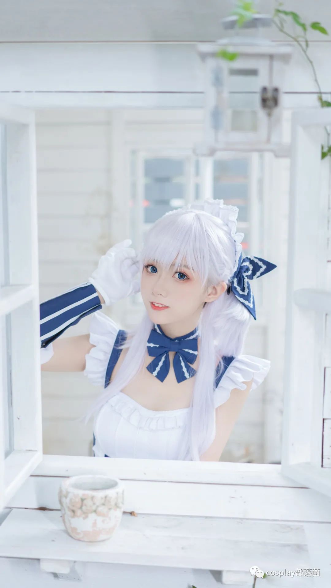 贝尔法斯特|cos：碧蓝航线小贝尔法斯特cos正片@菌儿