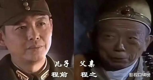 程前|曾经央视一哥程前：隐瞒婚史，与董卿传绯闻，因“三差”被除名