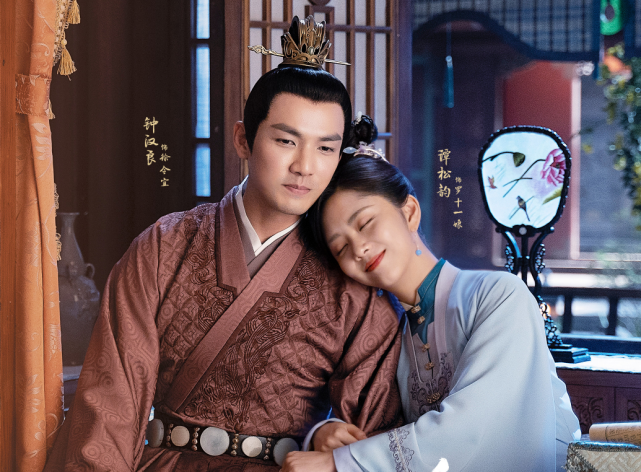 李嫣|《锦心似玉》剧透，徐令宜假死验真心，乔莲房终露马脚下场惨