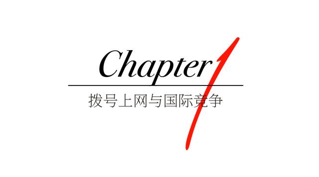 刘璟 科学家刘璟：三孩政策下，女性生殖健康问题更该被关注